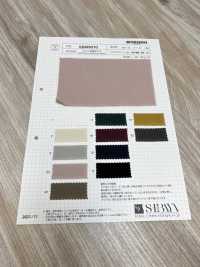 SBW9070 Cotton Japanese Washi Viyella[Textile / Fabric] SHIBAYA Sub Photo