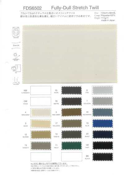 FDS6502 Stretch Twill