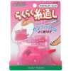 10518 Desk Ladder Pink