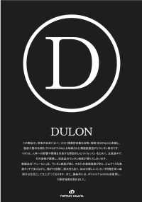 TP005 Duron[Textile / Fabric] Top Run Sub Photo