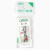 CLI-101 Gold-Eye Needle Series