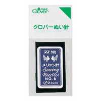 CL-236 Meriken Needle[Handicraft Supplies] Clover Sub Photo