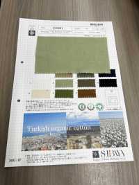 OS201 Turkish Organic Cotton Slub Back Satin[Textile / Fabric] SHIBAYA Sub Photo