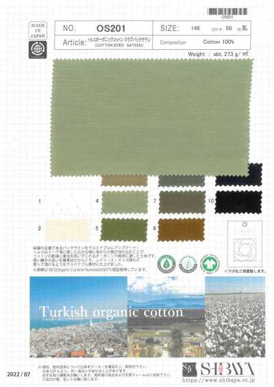 OS201 Turkish Organic Cotton Slub Back Satin