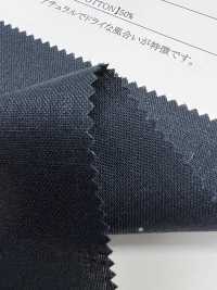 22458 20 Thread Loomstate[Textile / Fabric] SUNWELL Sub Photo