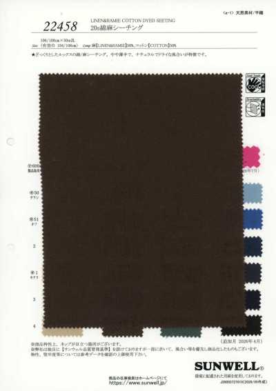 22458 20s Cotton Linen Sheeting