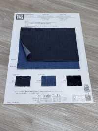 KYD791 5oz 3/1 Twill Light Stretch Denim[Textile / Fabric] Uni Textile(Komon Studio) Sub Photo