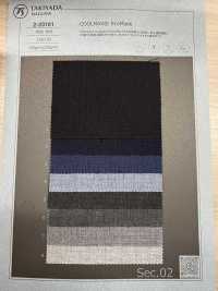 2-23181 COOLMAX(R) EcoMade[Textile / Fabric] TAKISADA NAGOYA Sub Photo