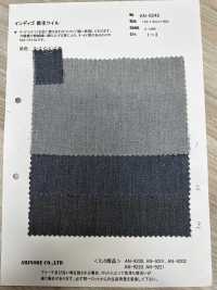 AN-9246 Indigo Twisted Twill[Textile / Fabric] ARINOBE CO., LTD. Sub Photo
