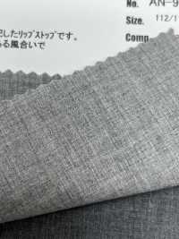 AN-9247 Shadow Ripstop[Textile / Fabric] ARINOBE CO., LTD. Sub Photo