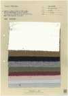 AN-9268 Cotton Flannel
