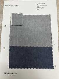 AN-9202 Indigo Heather Chambray[Textile / Fabric] ARINOBE Sub Photo