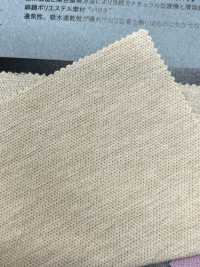 1068700 PARINE Moss Stitch[Textile / Fabric] Takisada Nagoya Sub Photo