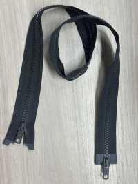 5VSPBEMR-PR14 Vislon® NATULON® Recycled Zipper Size 5 Two Way Separator YKK Sub Photo