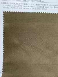 11063 60 Thread Satin[Textile / Fabric] SUNWELL Sub Photo