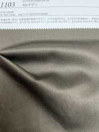 11103 40 Thread Satin[Textile / Fabric] SUNWELL Sub Photo