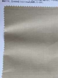 11231 40 Thread Broadcloth(Wide Width)[Textile / Fabric] SUNWELL Sub Photo