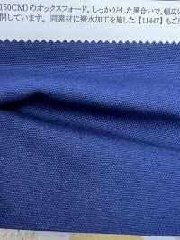 11446 20//-×16 Thread Oxford(150 Cm Width)[Textile / Fabric] SUNWELL Sub Photo