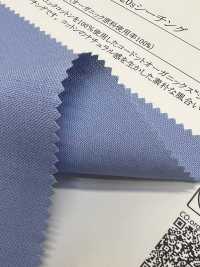 11487 Cordot Organics(R) 20 Single Thread Loomstate[Textile / Fabric] SUNWELL Sub Photo