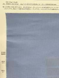 11487 Cordot Organics (R) 20 Single Thread Loomstate[Textile / Fabric] SUNWELL Sub Photo