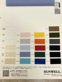 11487 Cordot Organics(R) 20 Single Thread Loomstate[Textile / Fabric] SUNWELL Sub Photo