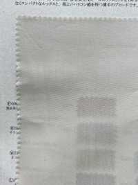11490 Cordot Organics(R) 50 Thread Broadcloth[Textile / Fabric] SUNWELL Sub Photo