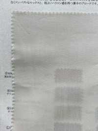 11490 Thread (R) 50 Single Yarn Broadcloth[Textile / Fabric] SUNWELL Sub Photo