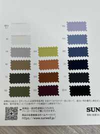 11504 80 Single Thread Compact Typewriter Silicon TKS[Textile / Fabric] SUNWELL Sub Photo