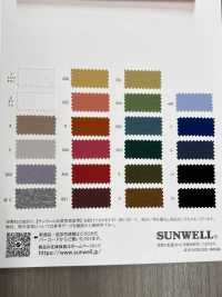 11676 80 Single Thread Supima High Gauge Circular Interlock Knitting[Textile / Fabric] SUNWELL Sub Photo