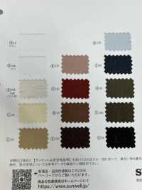 12105 Cotton/ Linen Cambric Washer Processing[Textile / Fabric] SUNWELL Sub Photo