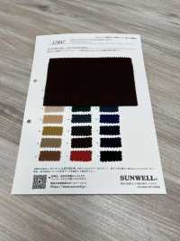 12847 Dry Lock Inlay[Textile / Fabric] SUNWELL Sub Photo