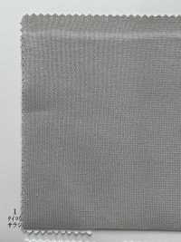 12850 60/2 High Twist SZ Mercerized Cotton Tianzhu Cotton[Textile / Fabric] SUNWELL Sub Photo