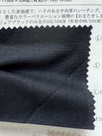 13300 20 Single Thread Loomstate Compatible Products][Textile / Fabric] SUNWELL Sub Photo