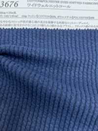 13676 Wide Well Knit Corduroy[Textile / Fabric] SUNWELL Sub Photo