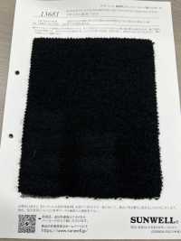 13681 Recycled Woolen Pile[Textile / Fabric] SUNWELL Sub Photo