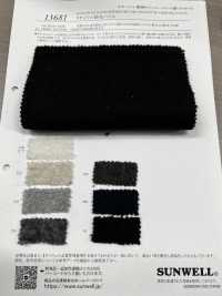 13681 Recycled Woolen Pile[Textile / Fabric] SUNWELL Sub Photo