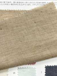 14104 Cordot Organics (R) 40 Single Thread Top Viyella[Textile / Fabric] SUNWELL Sub Photo