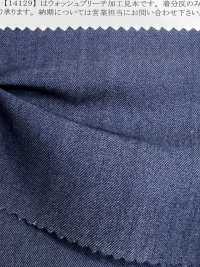 14127 Tencel (TM) Lyocell Fiber Denim[Textile / Fabric] SUNWELL Sub Photo