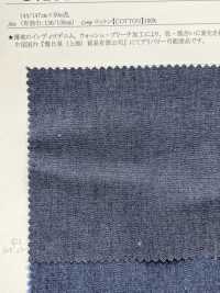 14186 4.5oz Indigo Denim[Textile / Fabric] SUNWELL Sub Photo