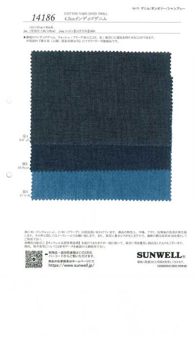 14186 4.5 Oz Indigo Denim