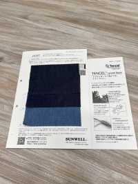 14187 Cotton/Tencel(TM) Lyocell Fiber 4.5oz Indigo Denim[Textile / Fabric] SUNWELL Sub Photo