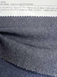 14199 7oz Indigo Denim[Textile / Fabric] SUNWELL Sub Photo