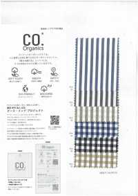 14278 Cordot Organics®︎60 Thread Shrimp Stripe[Textile / Fabric] SUNWELL Sub Photo