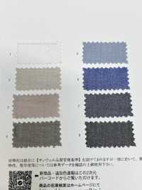 14279 Organic Dungaree(Coolmax(R) Eco-made Fabric)[Textile / Fabric] SUNWELL Sub Photo