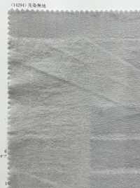 14294 Cordot Organics(R) 40 Single Thread Craft Washer Processing[Textile / Fabric] SUNWELL Sub Photo