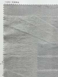 14294 Cordot Organics (R) 40 Single Thread Craft Washer Processing[Textile / Fabric] SUNWELL Sub Photo