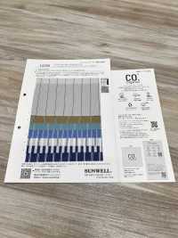 14298 Cordot Organics (R) Silicon Washer Stripe[Textile / Fabric] SUNWELL Sub Photo