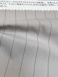 14299 Reconfee (R) Organic/Nylon Washer Processing[Textile / Fabric] SUNWELL Sub Photo