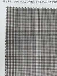 14356 Yarn-dyed 50 Single Thread Cotton Typewritter Cloth Check[Textile / Fabric] SUNWELL Sub Photo