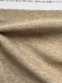 14614 Organic Cotton Pile[Textile / Fabric] SUNWELL Sub Photo